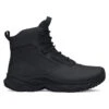 Men's Under Armour 6" Stellar G2 Side Zip Tactical Boots