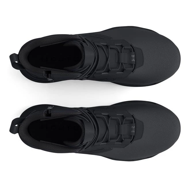 Men's Under Armour 6" Stellar G2 Side Zip Tactical Boots 5 Men's Under Armour 6" Stellar G2 Side Zip Tactical Boots - Image 5